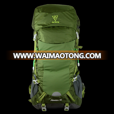 OUTDOOR HIKING CAMPING CLIMBING 50 L WATERPROOF PROFESSION BACKPACK MOUNTAINEERING BAG